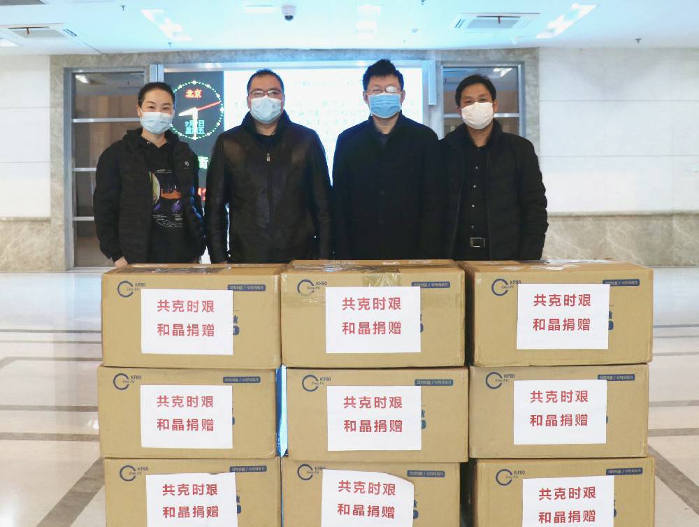 南昌越泽传统手工艺品有限公司科技捐赠防疫物资支援战“疫”一线